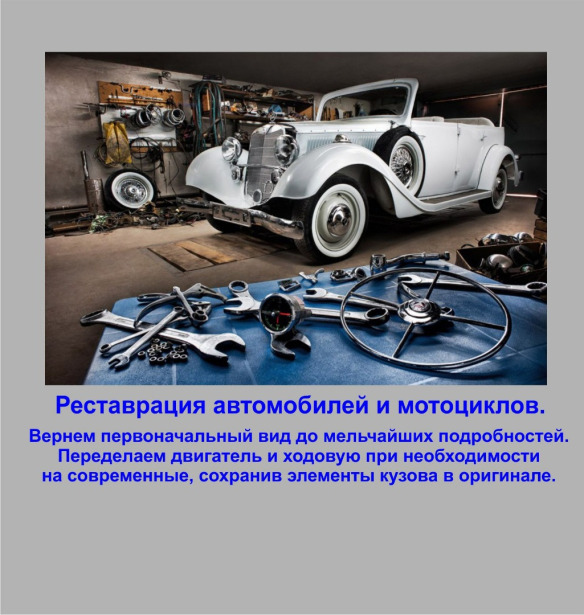 Могилев Скидки по Клубной карте 20%