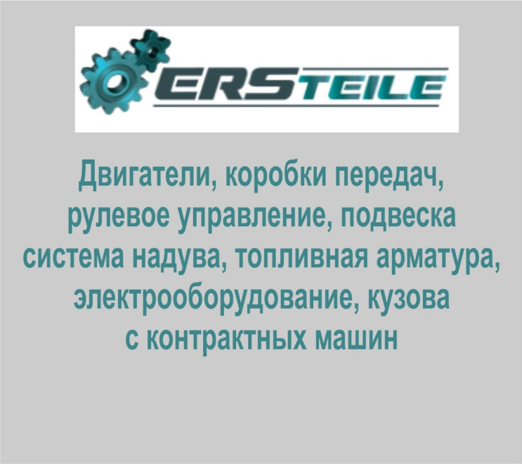 Москва Скидка для членов Клуба от 5%