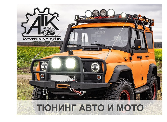 Могилев скидки от 25% Бесплатные услуги